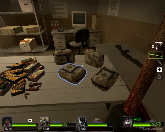 Fallschirmjäger Medkit