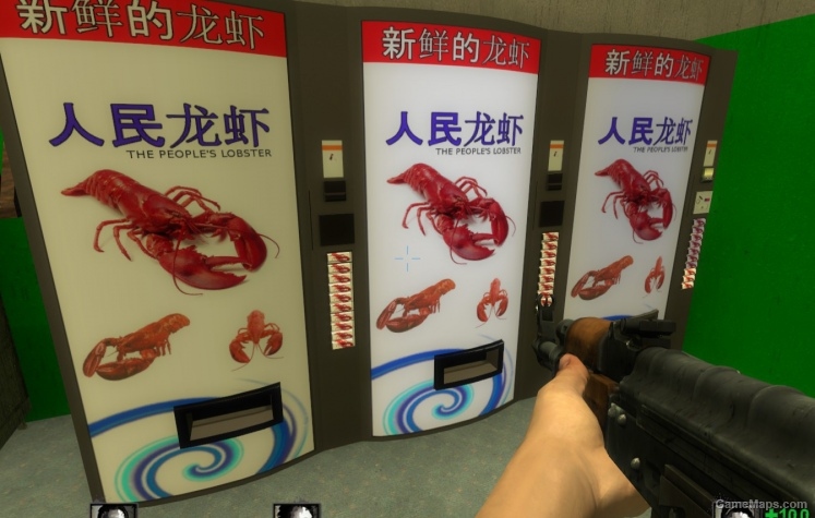 Weird Foreign Vending Machines