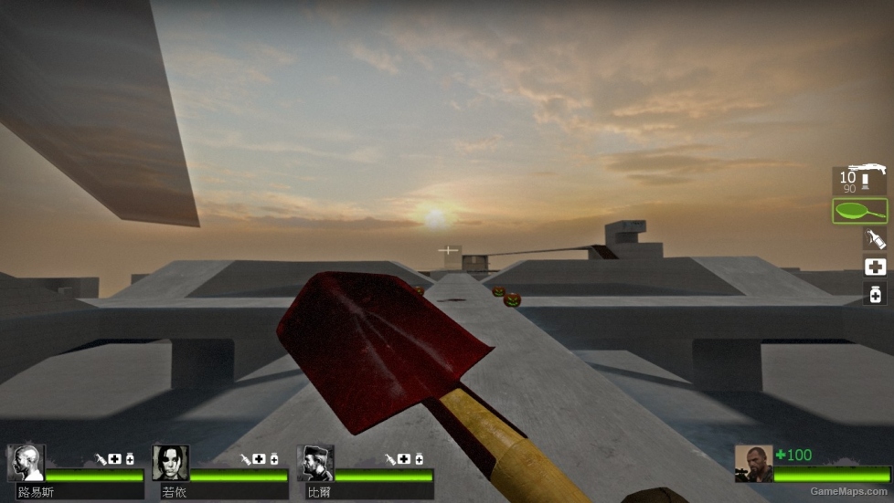 Fortunate Shovel