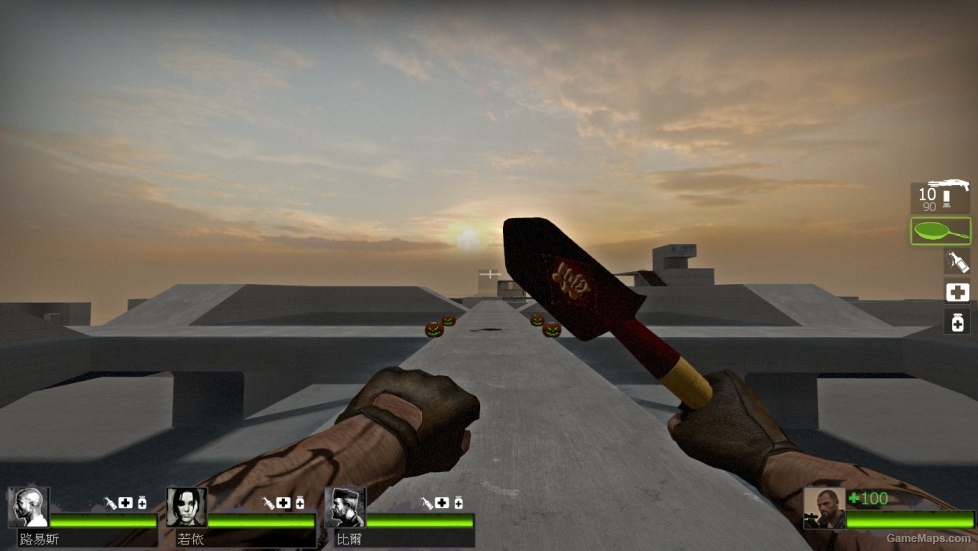 Fortunate Shovel
