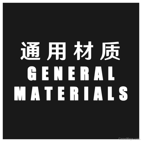 General Materials v2