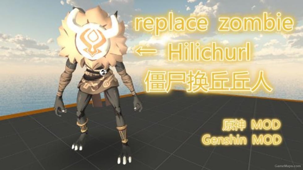 Genshin Hilichurl(原神 丘丘人)