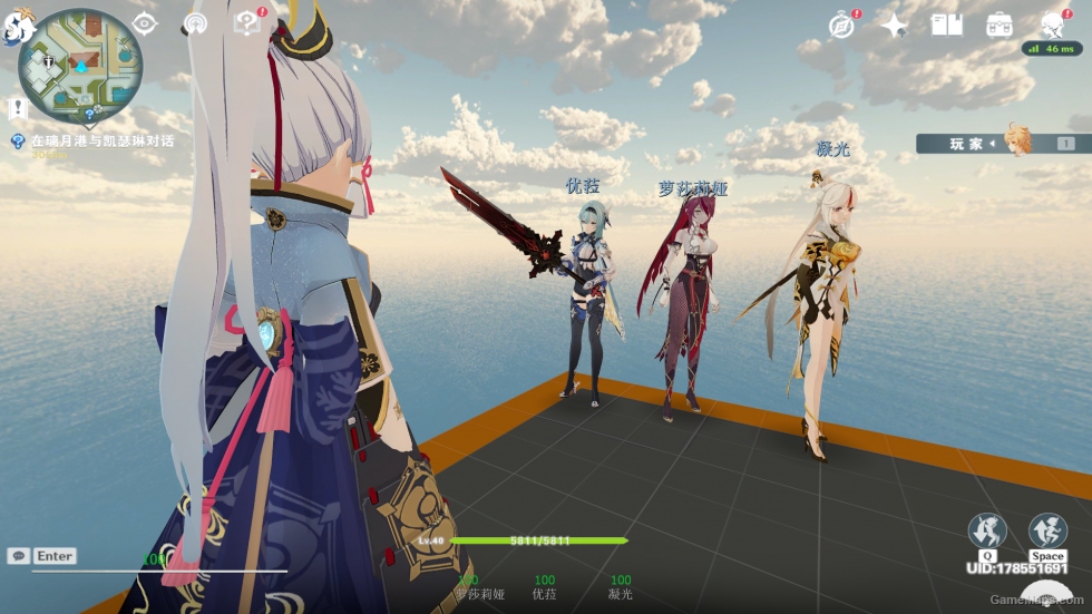 Genshin MOD V2（原神 MOD第二版）