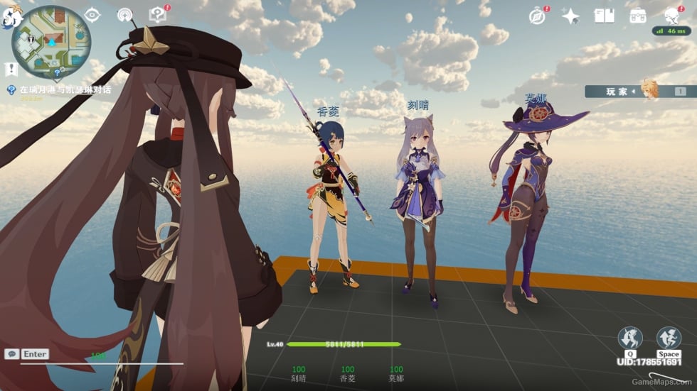 Genshin MOD V2(原神 MOD第二版)