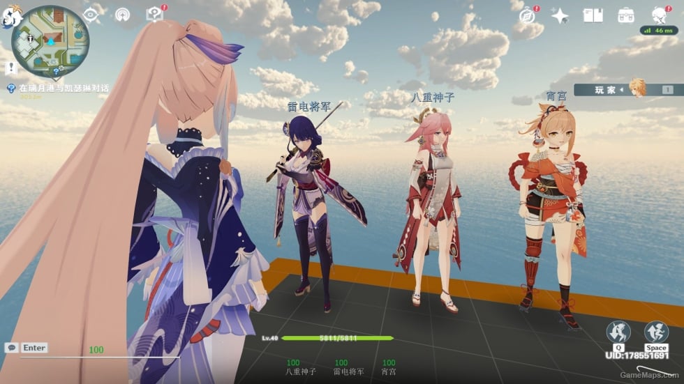 Genshin MOD V3(原神 MOD第三版)