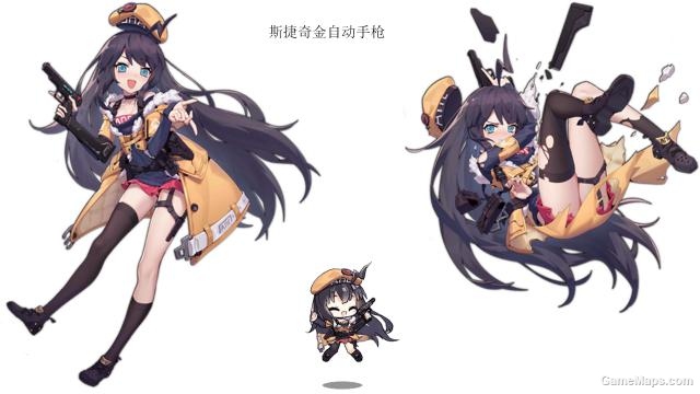 Girls' Frontline Automaticheskij Pistolet Stechkin replace loading ui