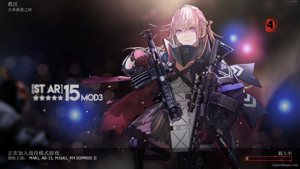 Girls Frontline dynamic main menu（少女前线 动态主菜单）