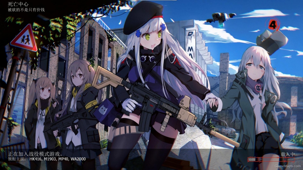 Girls Frontline UI V3（少女前线 UI第三版）