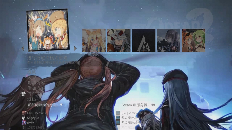 Girls Frontline menu V2（少女前线动态主菜单第二版）