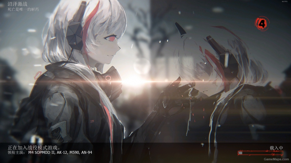 Girls Frontline MOD UI V2（少女前线MOD UI第二版）