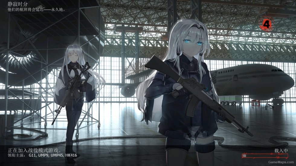 Girls Frontline MOD UI V2（少女前线MOD UI第二版）