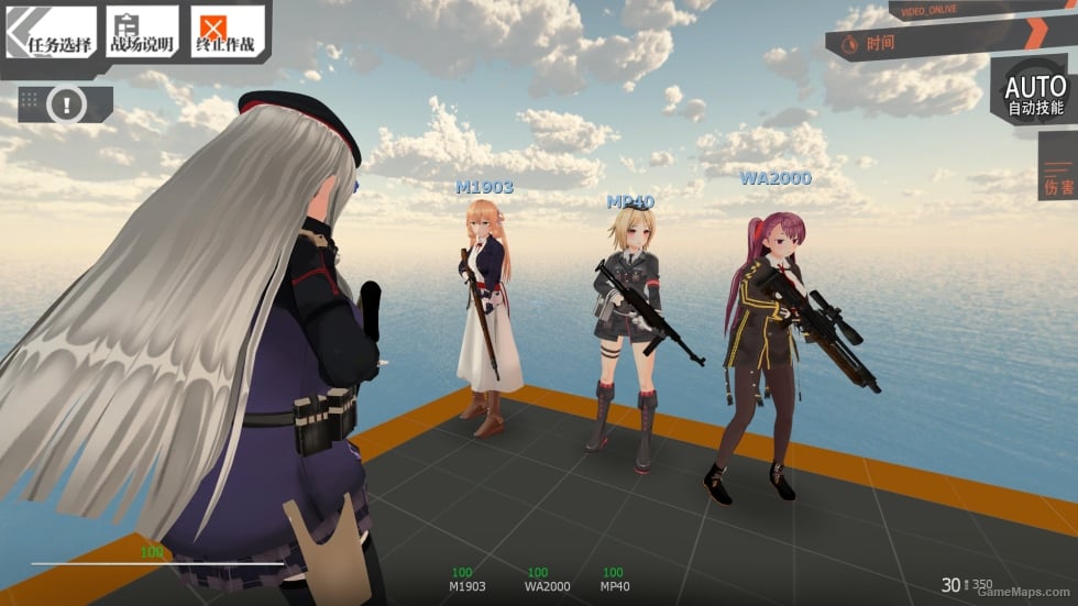 Girls Frontline MOD V1(少女前线 MOD第一版)