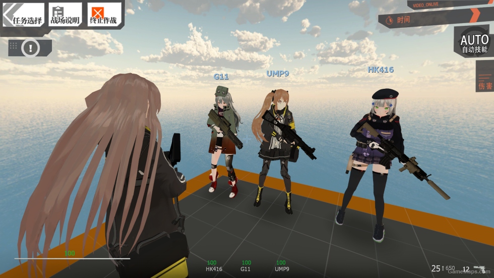 Girls Frontline MOD V1（少女前线 MOD第一版）