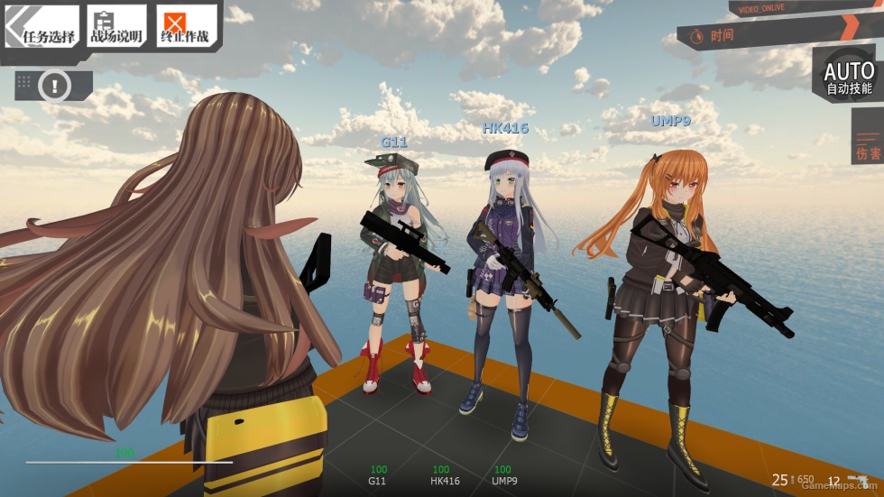 Girls Frontline MOD V2（少女前线 MOD第二版）