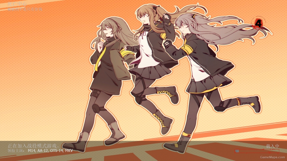 Girls Frontline MOD V4（少女前线 MOD第四版）