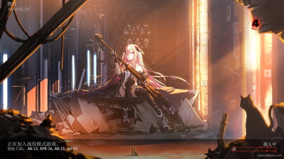 Girls Frontline MOD V5（少女前线 MOD第五版）