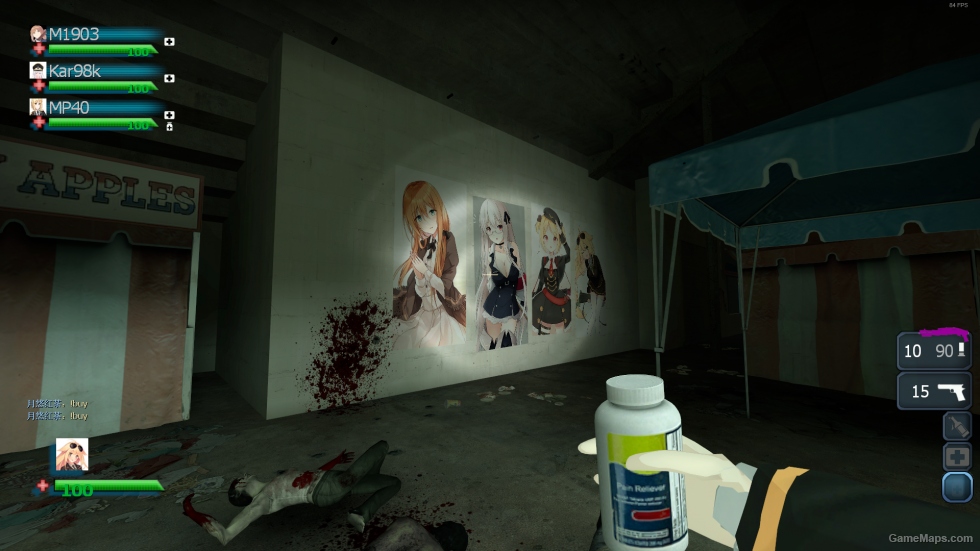 Girls Frontline MOD WWII UI（少女前线MOD二战版 UI）