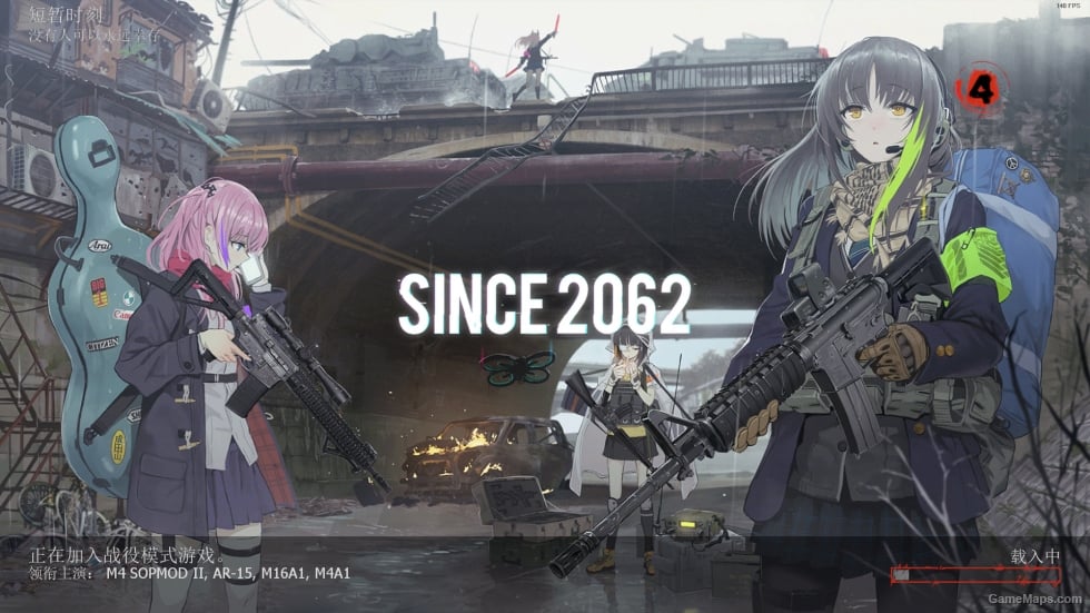 Girls Frontline UI V3（少女前线 UI第三版）