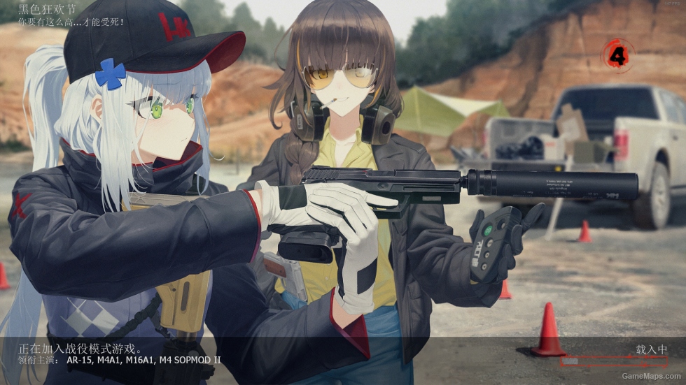 Girls Frontline UI V3（少女前线 UI第三版）