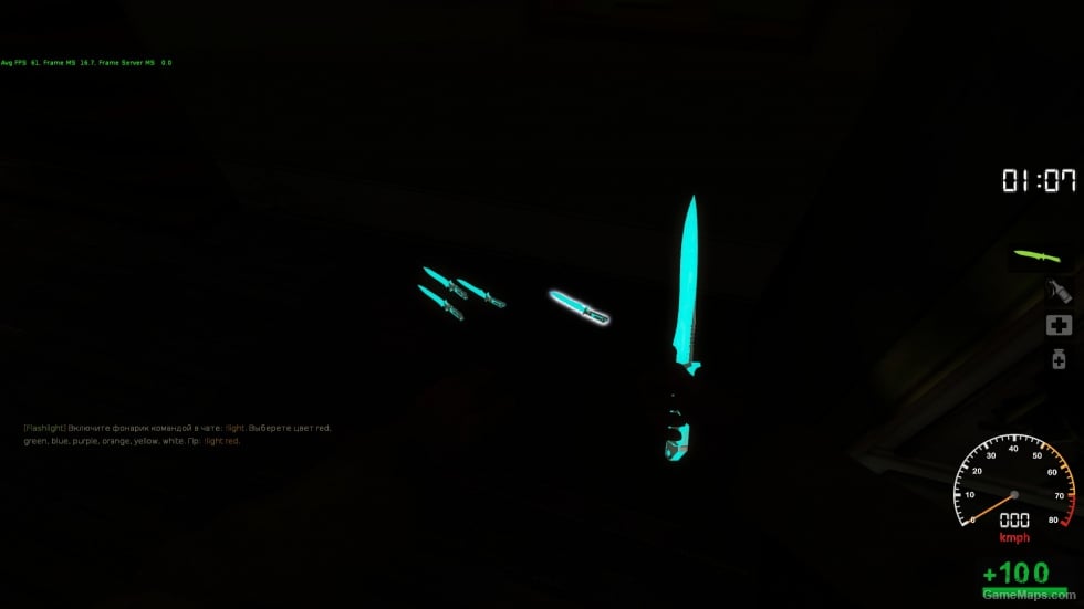 glowing knife