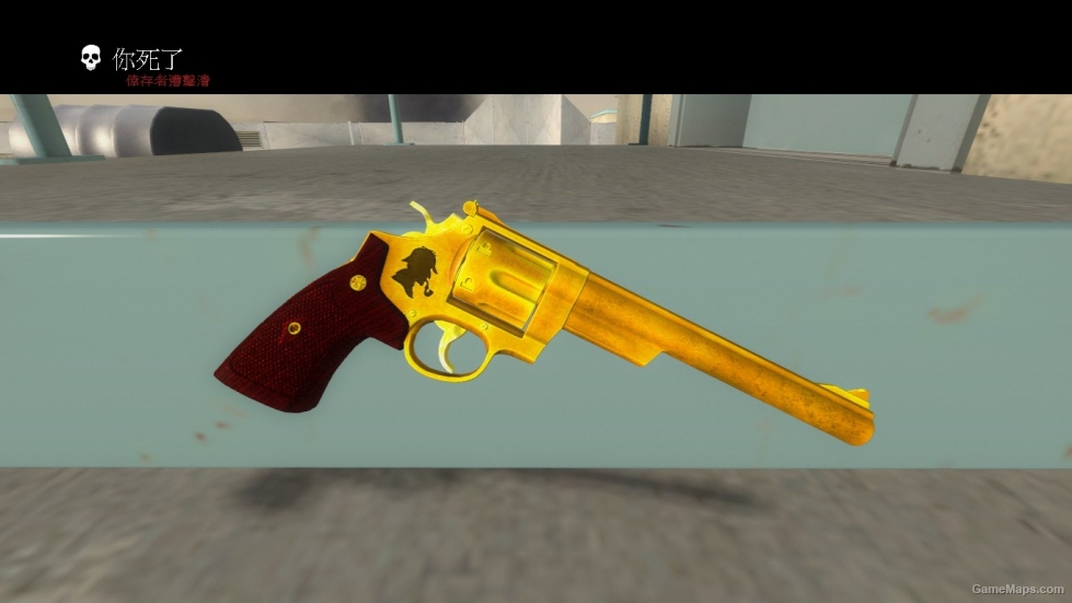Golden Revolver