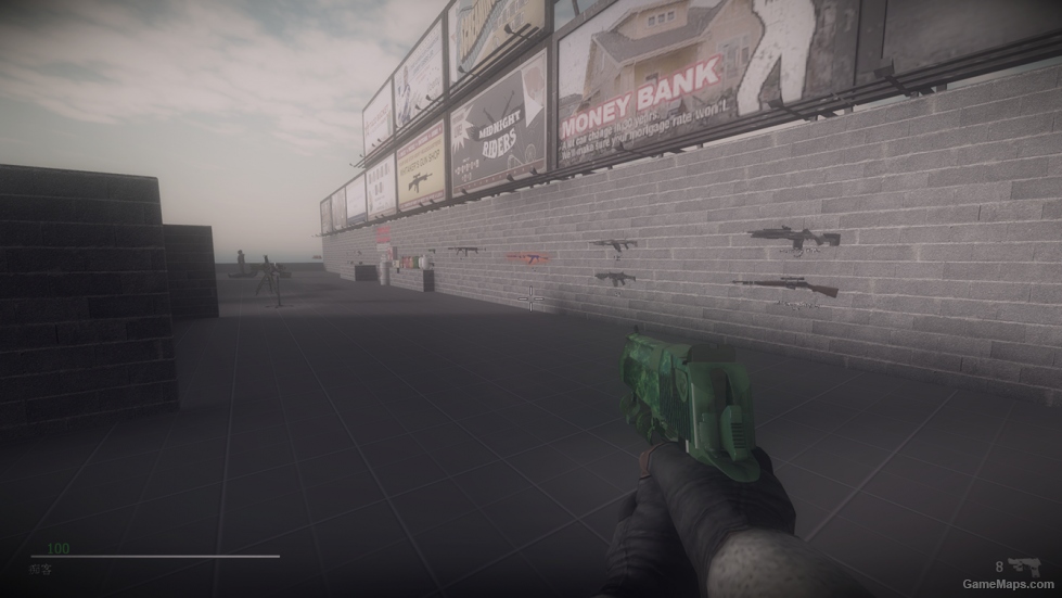 Green Soul weapon SKIN