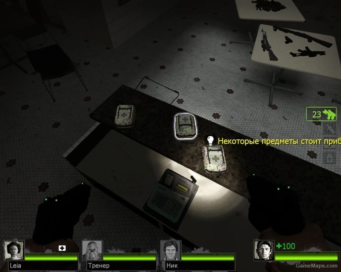 Ground Camo Medkit