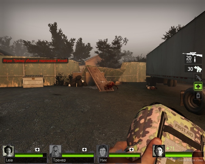 Ground Camo Medkit