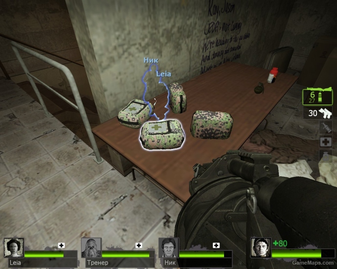 Ground Camo Medkit