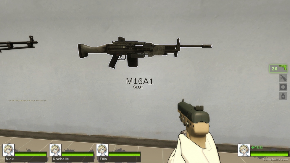 H&K MG4 (M16A2)