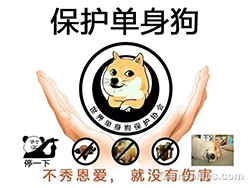 hehe2