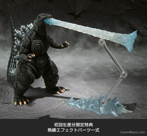 Heisei Godzilla 1994 S.H. MonsterArts