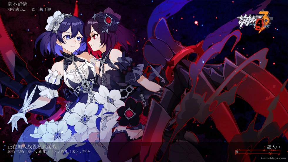 Honkai Impact 3rd MOD V2（崩坏3 MOD第二版）