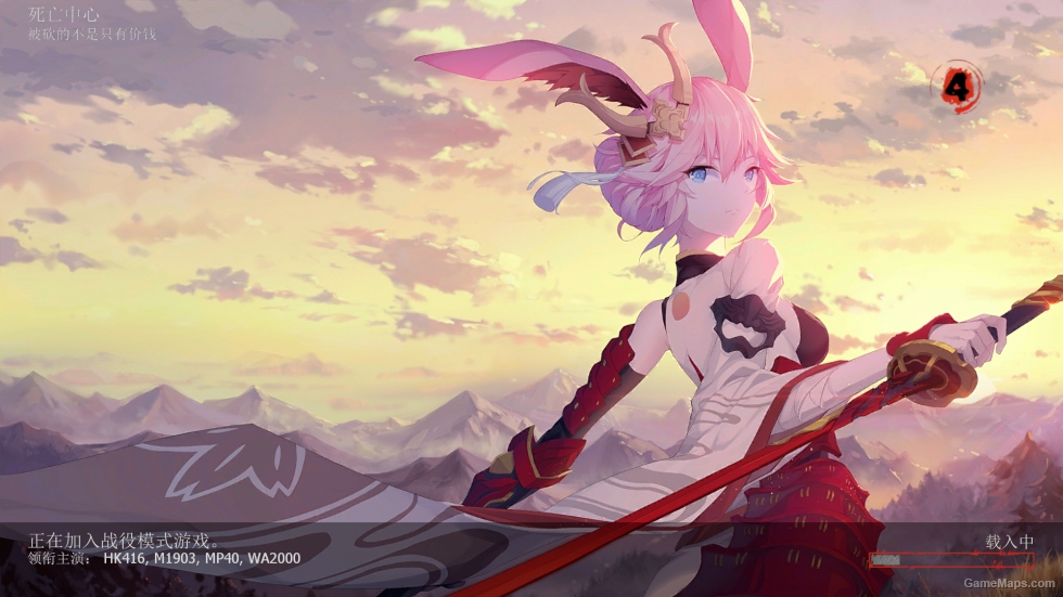 Honkai Impact 3 UI Integration（崩坏3UI整合）