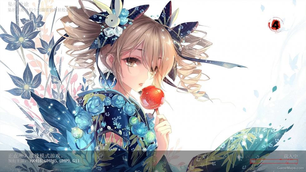 Honkai Impact 3 UI Integration（崩坏3UI整合）