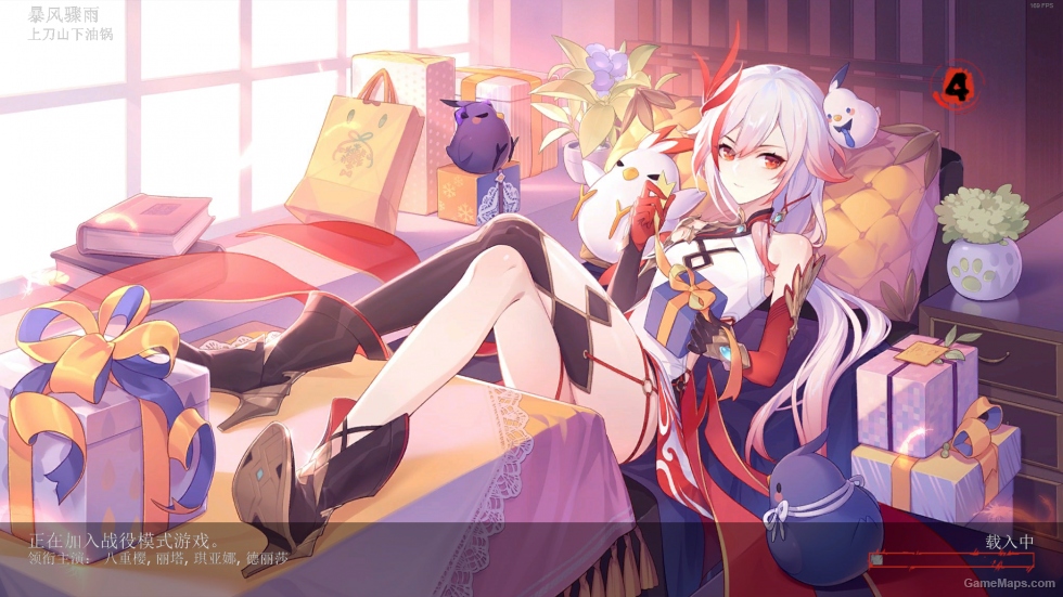 Honkai Impact 3 UI Integration V2（崩坏3 UI整合 第二版）