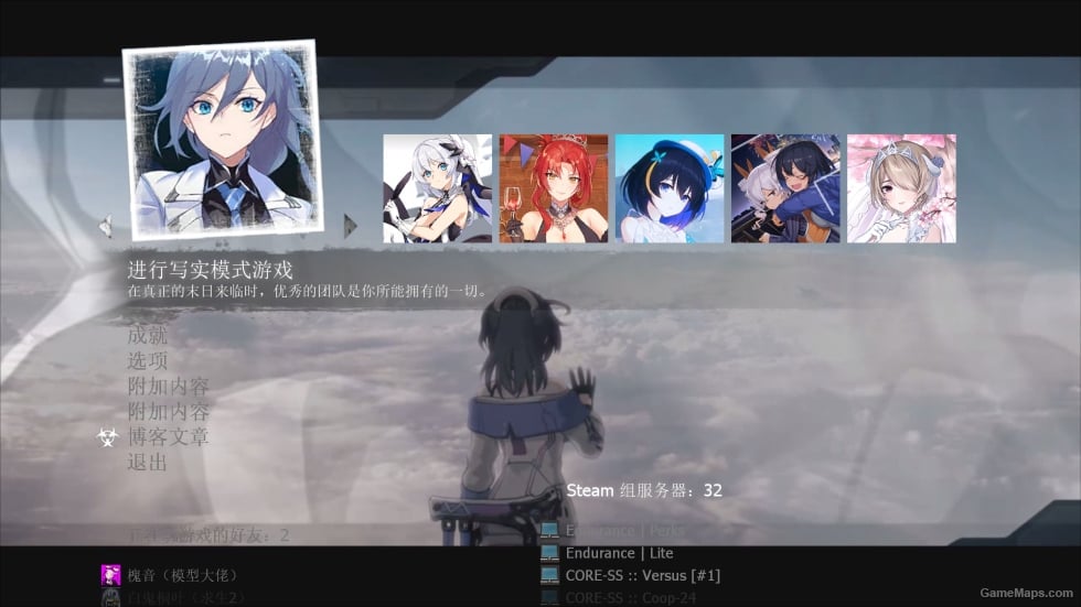 Honkai Impact 3rd dynamic main menu（崩坏3 动态主菜单）