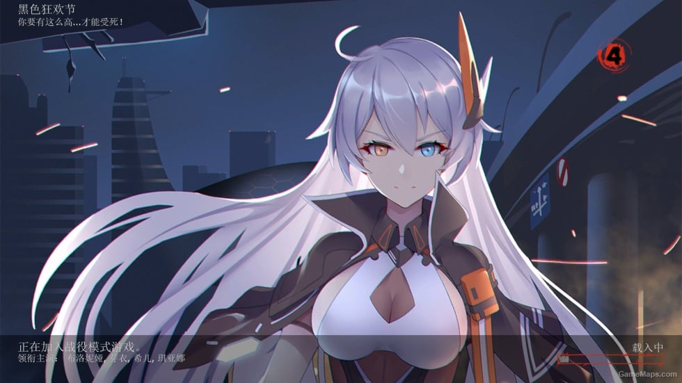 Honkai Impact 3rd MOD V1（崩坏3 MOD第一版）