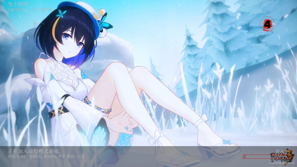 Honkai Impact 3rd MOD V1（崩坏3 MOD第一版）