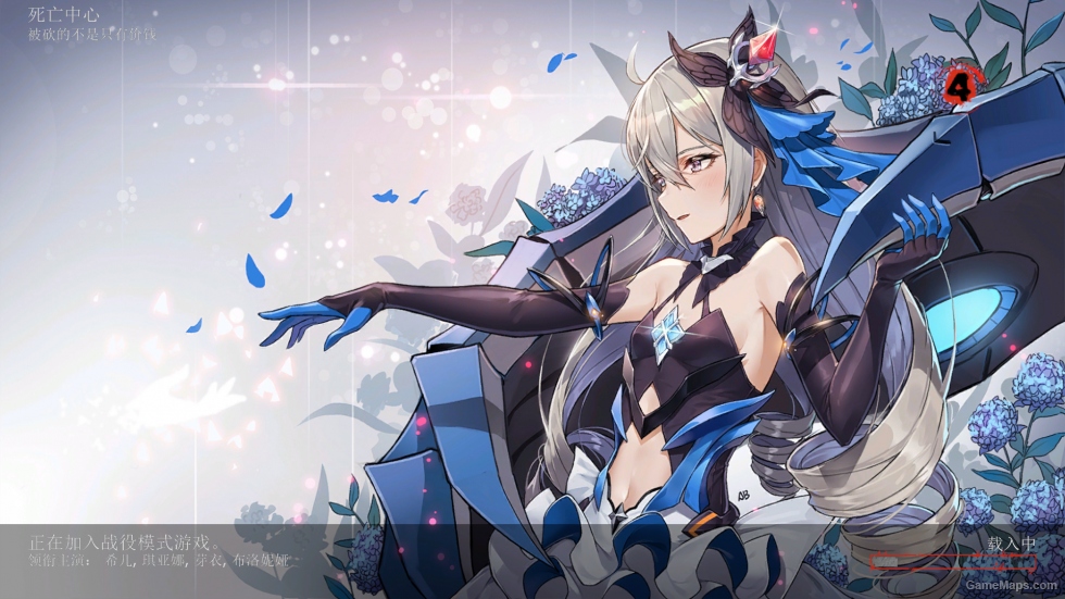 Honkai Impact 3rd MOD V1（崩坏3 MOD第一版）