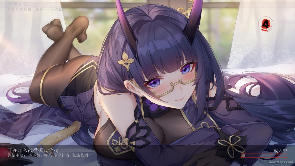 Honkai Impact 3rd MOD V3（崩坏3 MOD第三版）