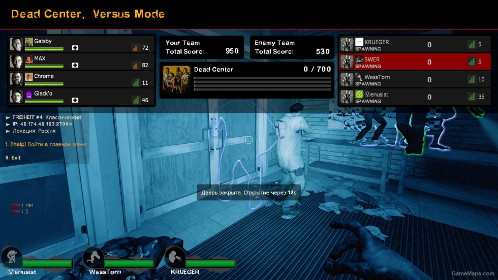 HUD Apocalypse by SWER