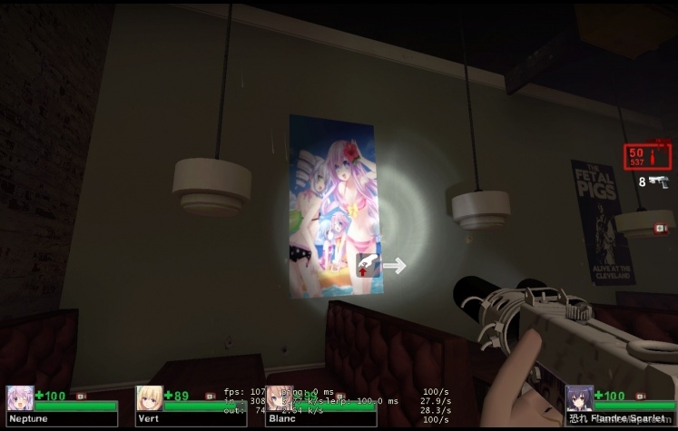 Hyperdimension Neptunia All in One