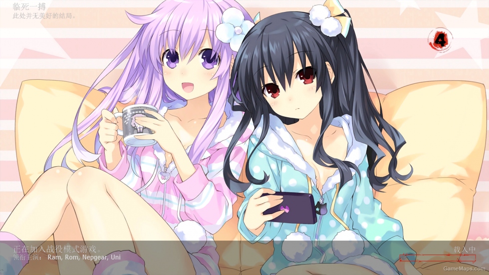 Hyperdimension Neptunia MOD（超次元游戏海王星 MOD）