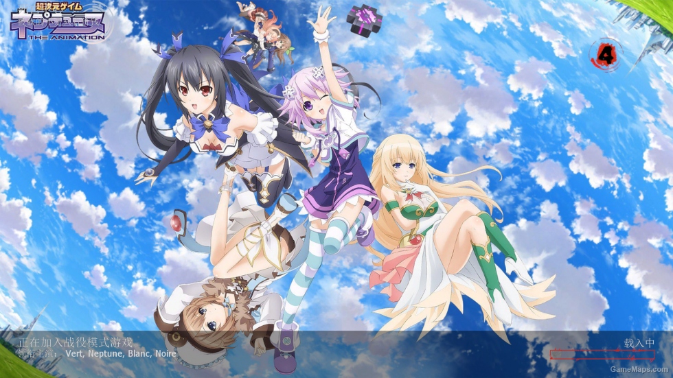 Hyperdimension Neptunia MOD（超次元游戏海王星 MOD）