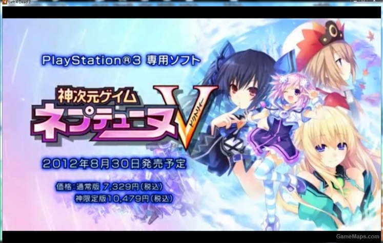 Hyperdimension Neptunia Victory Full version