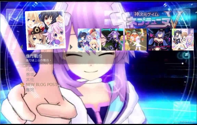 Hyperdimension Neptunia Victory videos