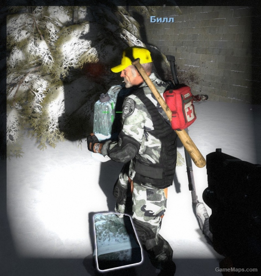 Ice gas can