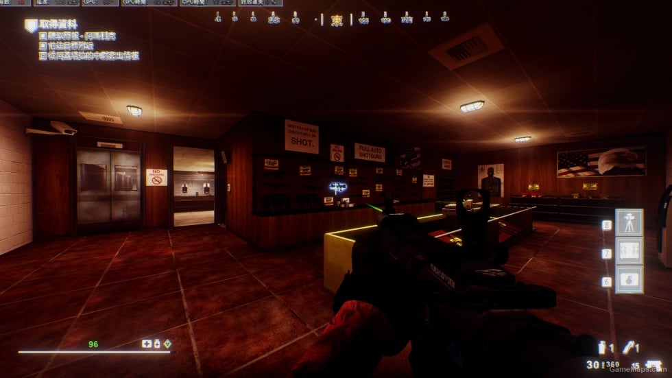 Immersive Photorealistic Injector
