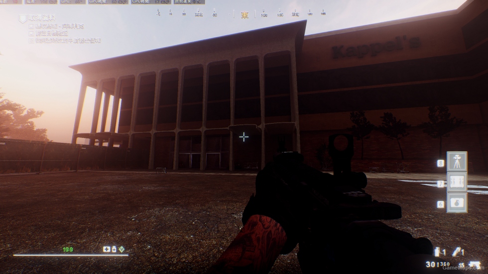 Immersive Photorealistic Injector